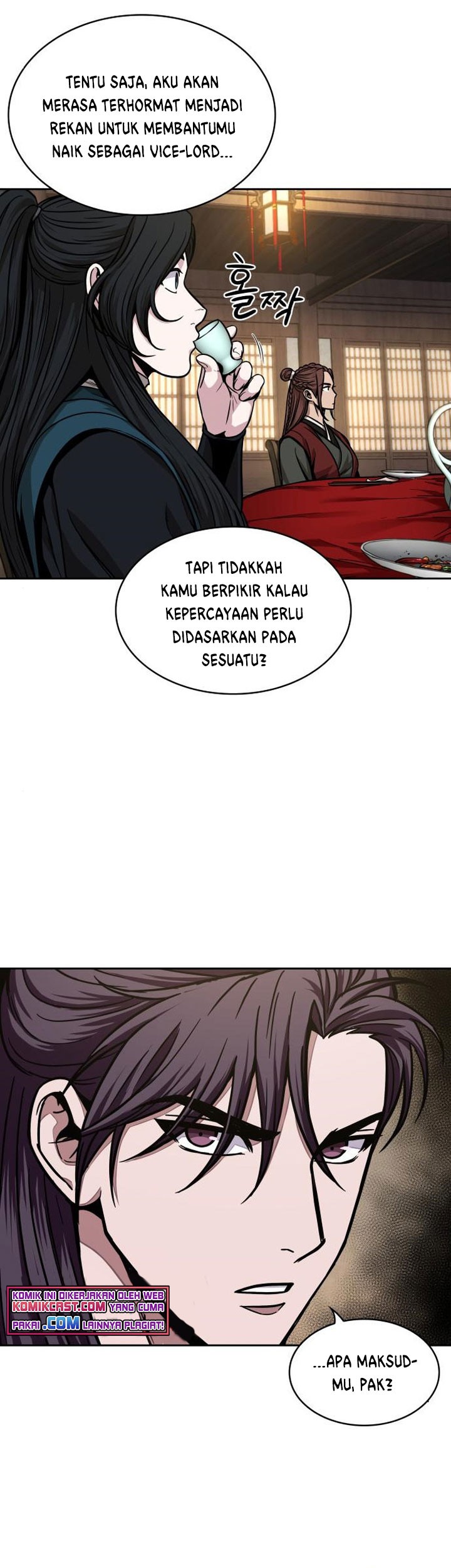 Nano Machine Chapter 100 Gambar 66