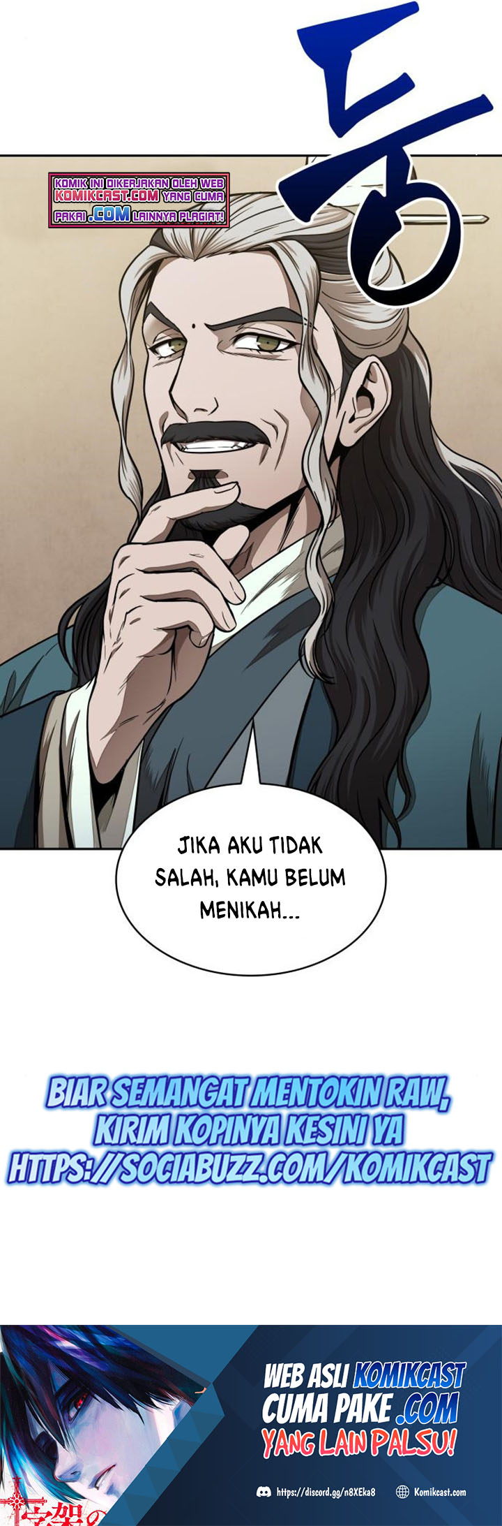 Nano Machine Chapter 100 Gambar 68
