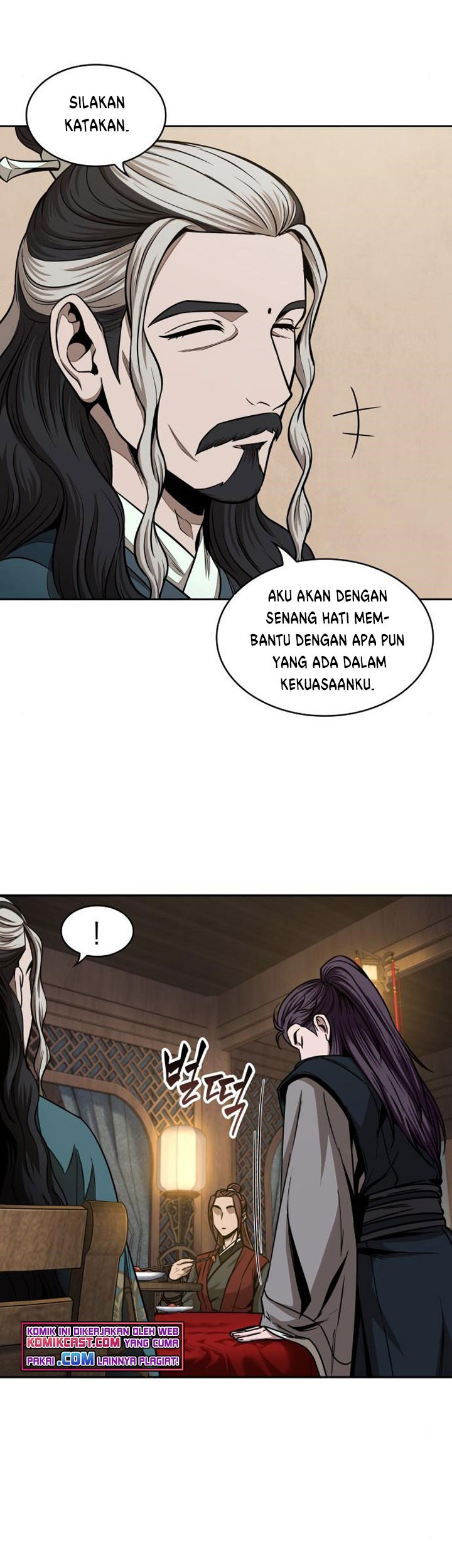 Nano Machine Chapter 100 Gambar 54