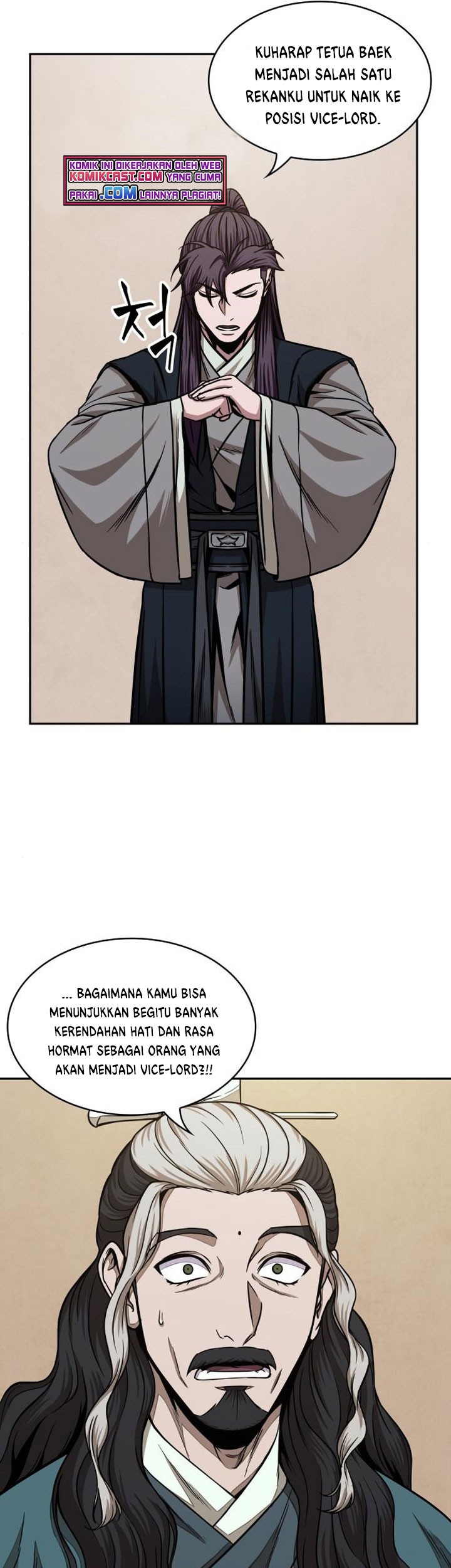 Nano Machine Chapter 100 Gambar 56