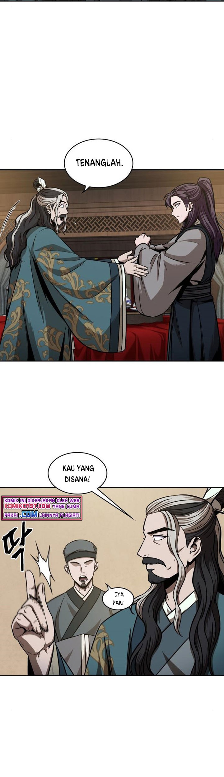 Nano Machine Chapter 100 Gambar 58