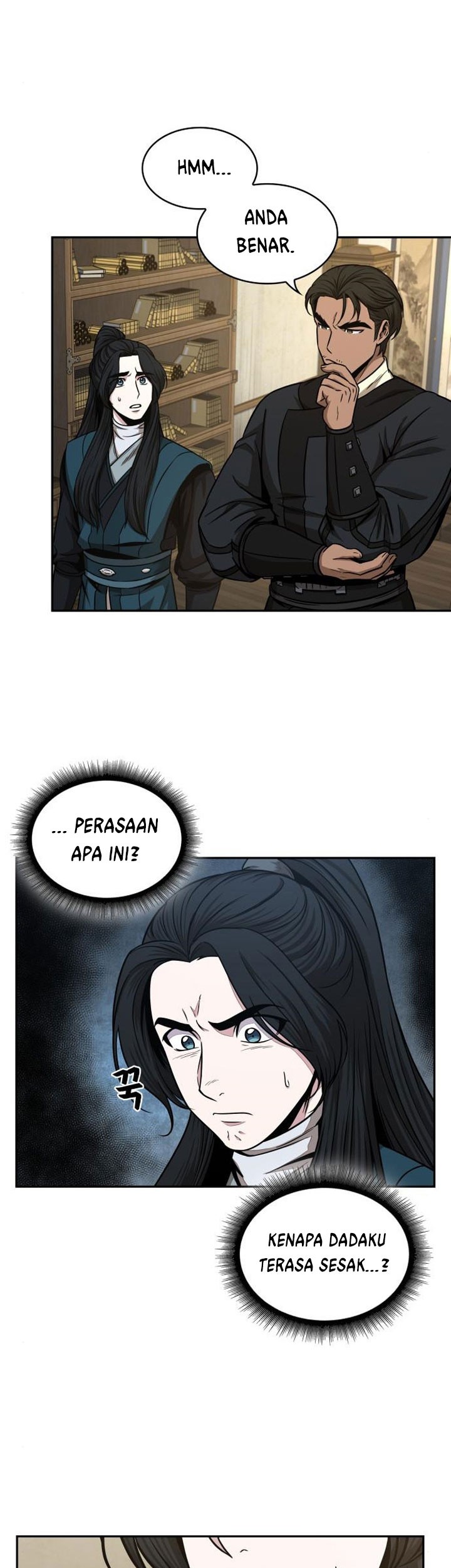 Nano Machine Chapter 100 Gambar 8