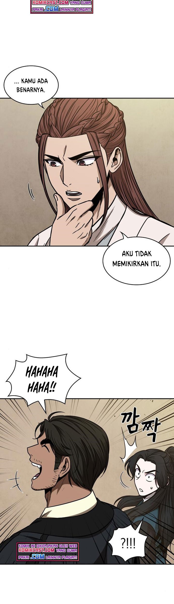 Nano Machine Chapter 100 Gambar 12