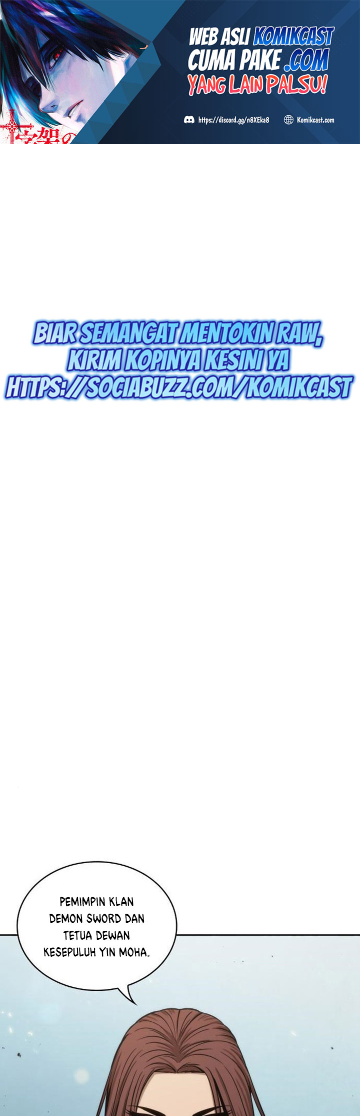 Manhwa Nano Machine Chapter 99 gambar nomor 2