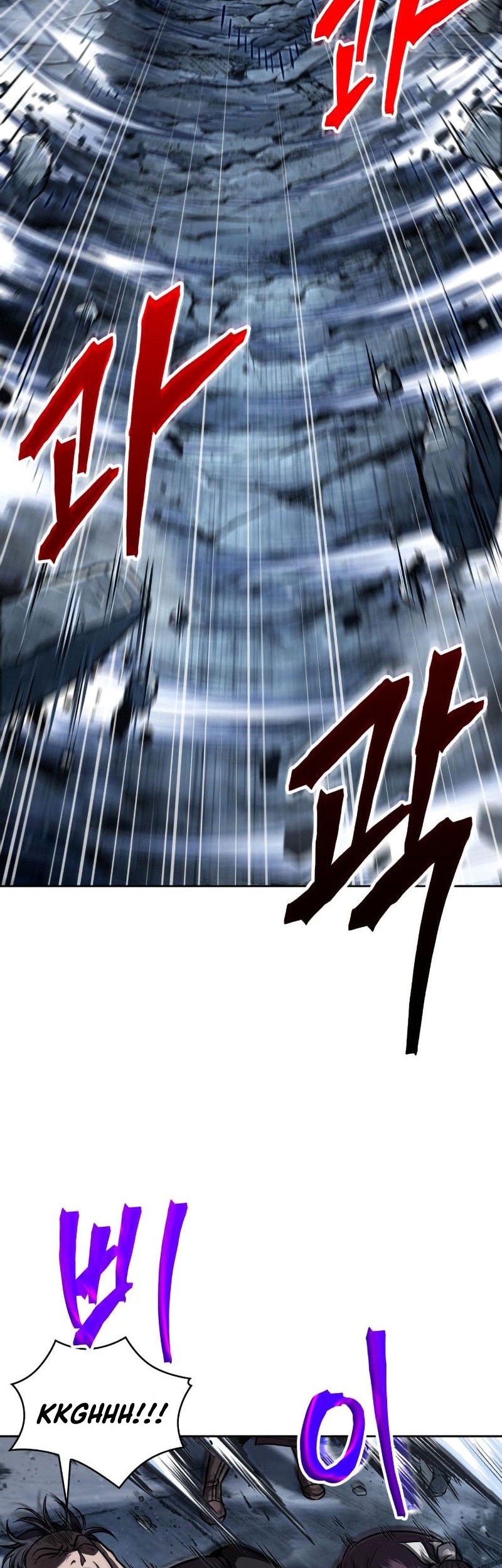 Nano Machine Chapter 108 Gambar 50