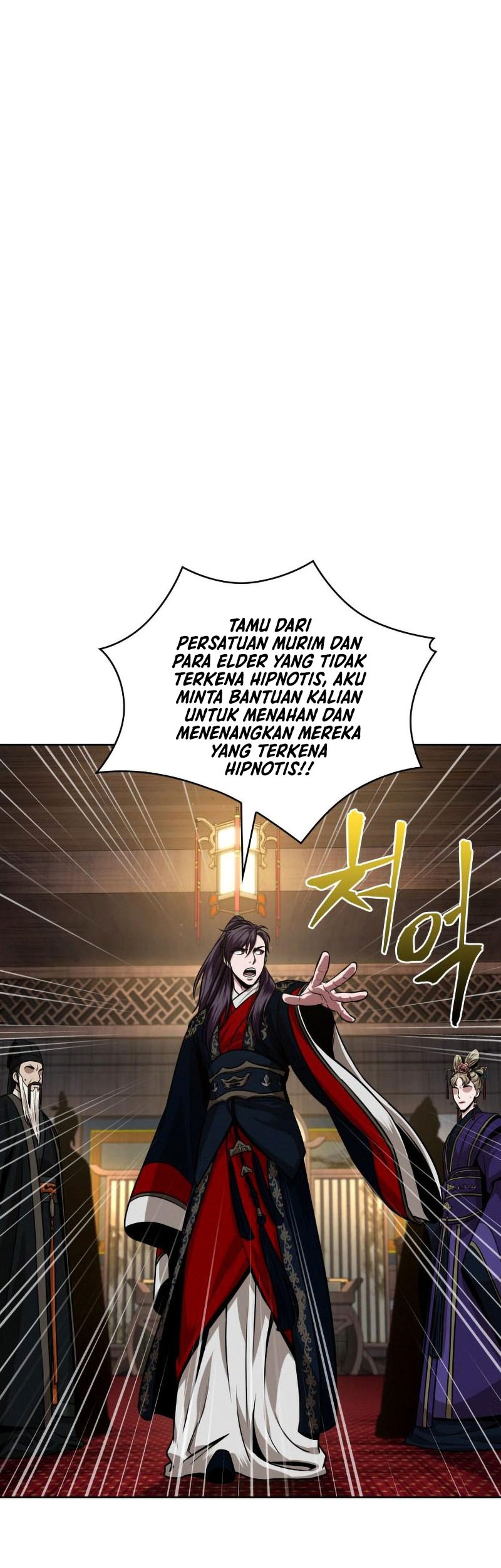 Manhwa Nano Machine Chapter 108 gambar nomor 2