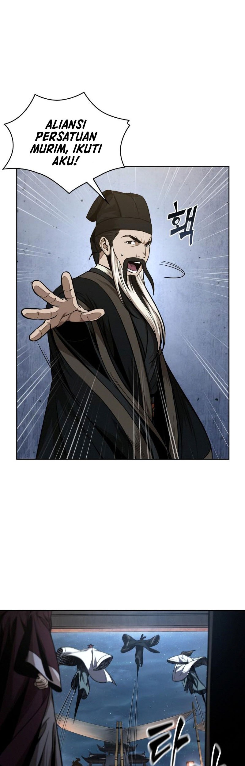 Nano Machine Chapter 108 Gambar 5