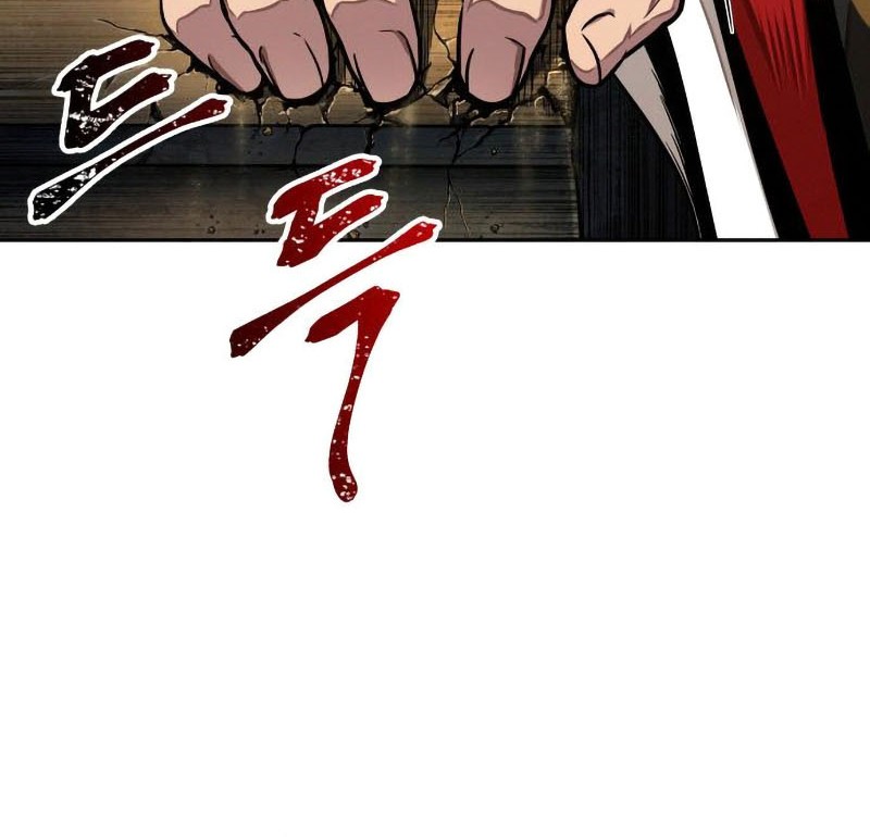 Nano Machine Chapter 108 Gambar 7