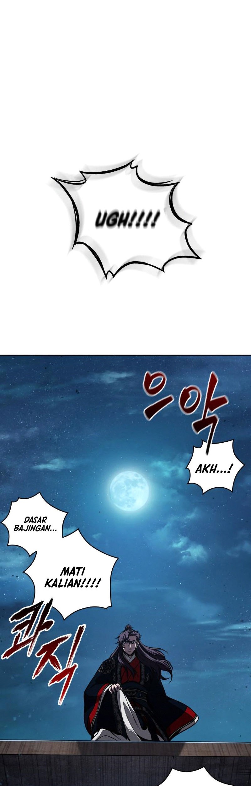 Nano Machine Chapter 108 Gambar 9