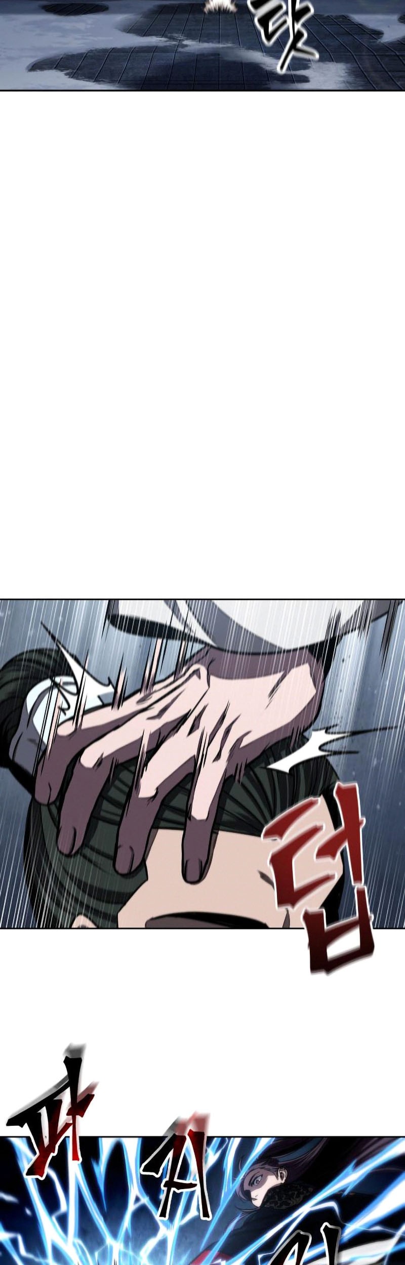 Nano Machine Chapter 108 Gambar 12