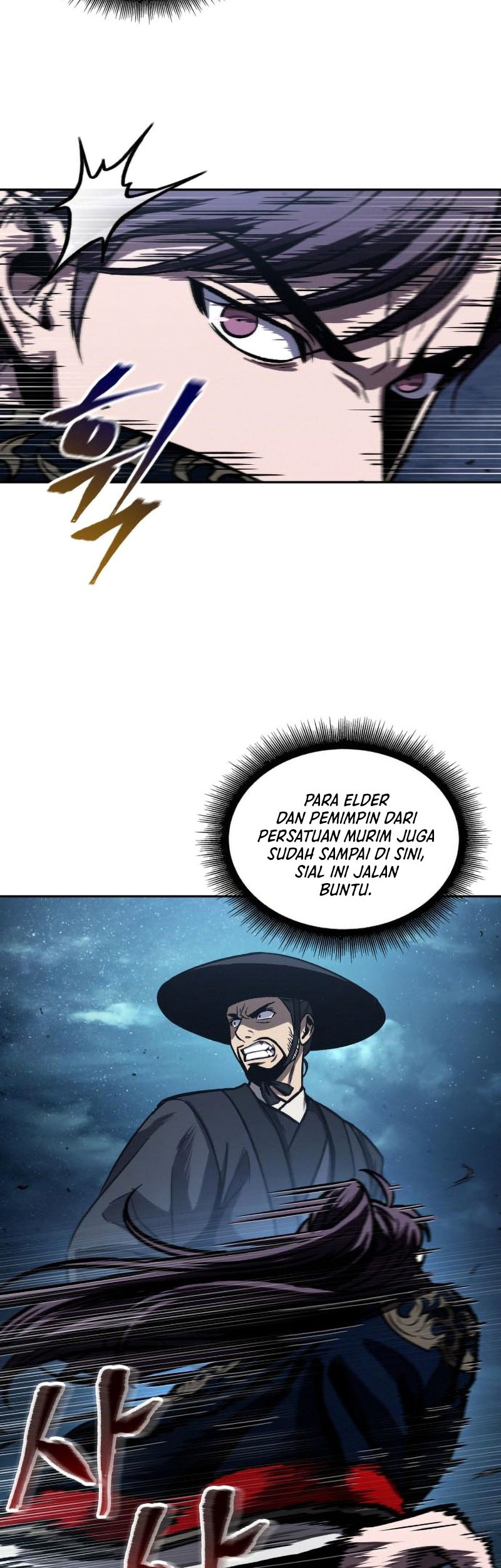 Nano Machine Chapter 108 Gambar 17