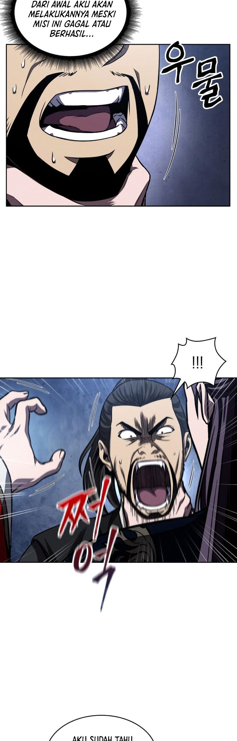 Nano Machine Chapter 108 Gambar 23