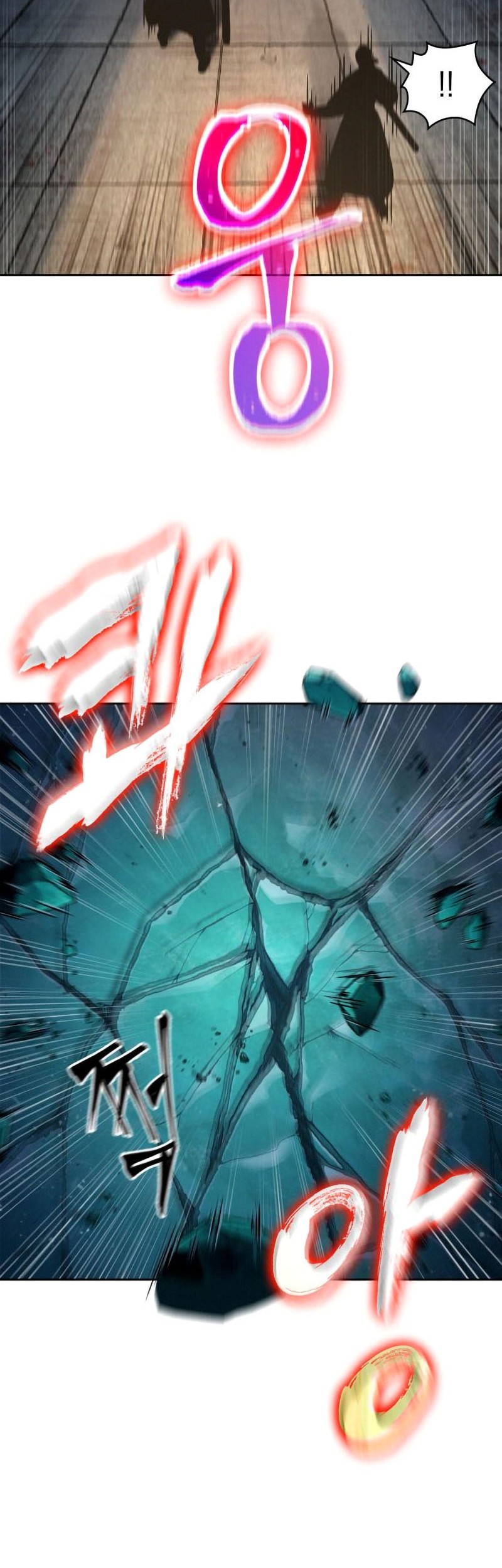 Nano Machine Chapter 108 Gambar 32