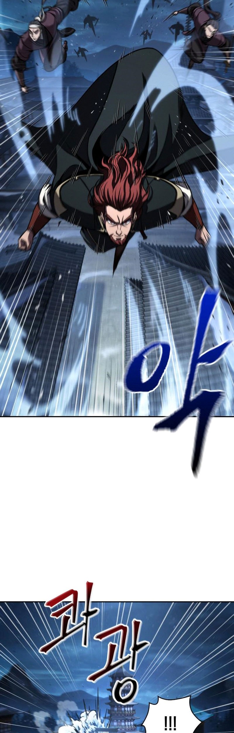 Nano Machine Chapter 108 Gambar 34