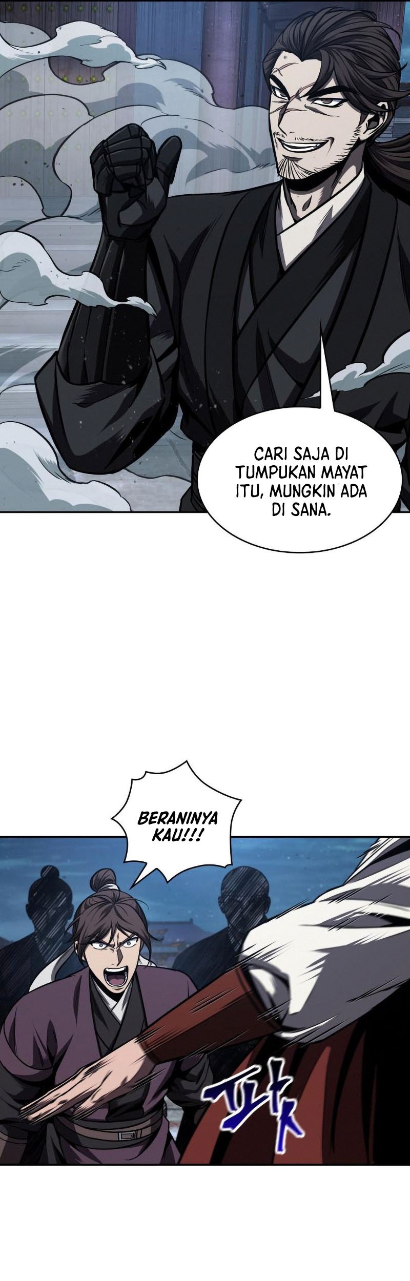 Nano Machine Chapter 108 Gambar 43