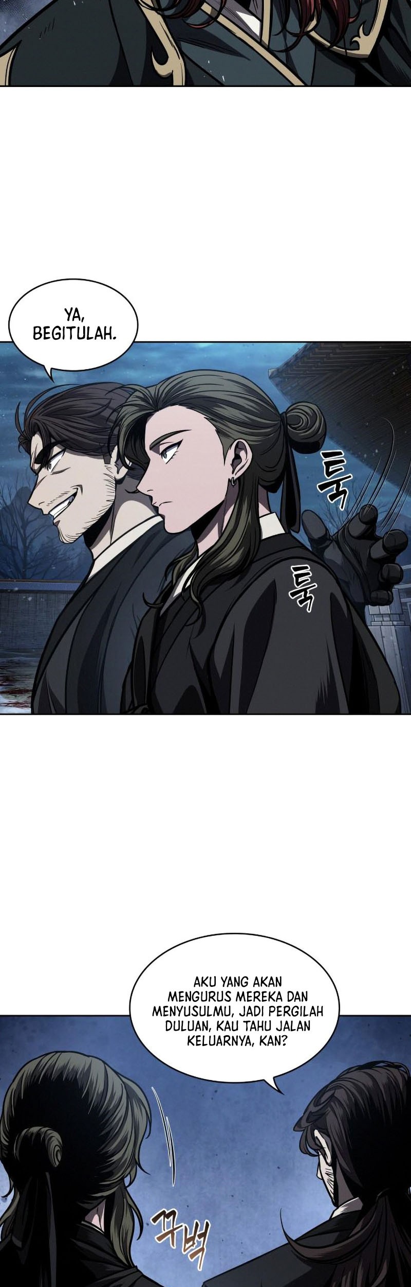 Nano Machine Chapter 108 Gambar 45