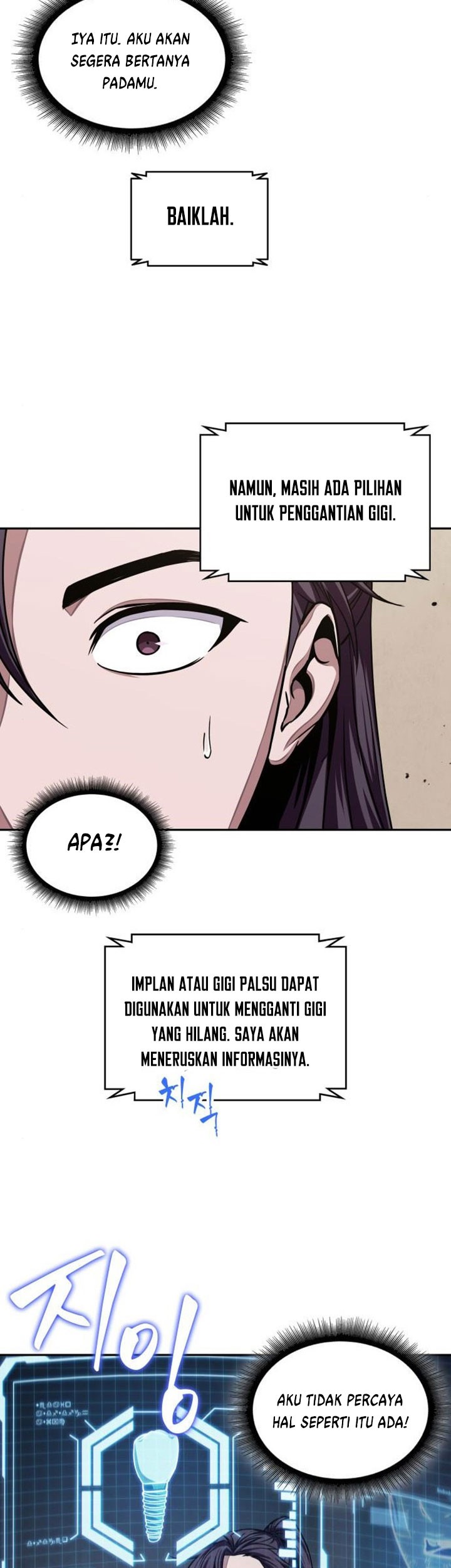 Nano Machine Chapter 105 Gambar 30