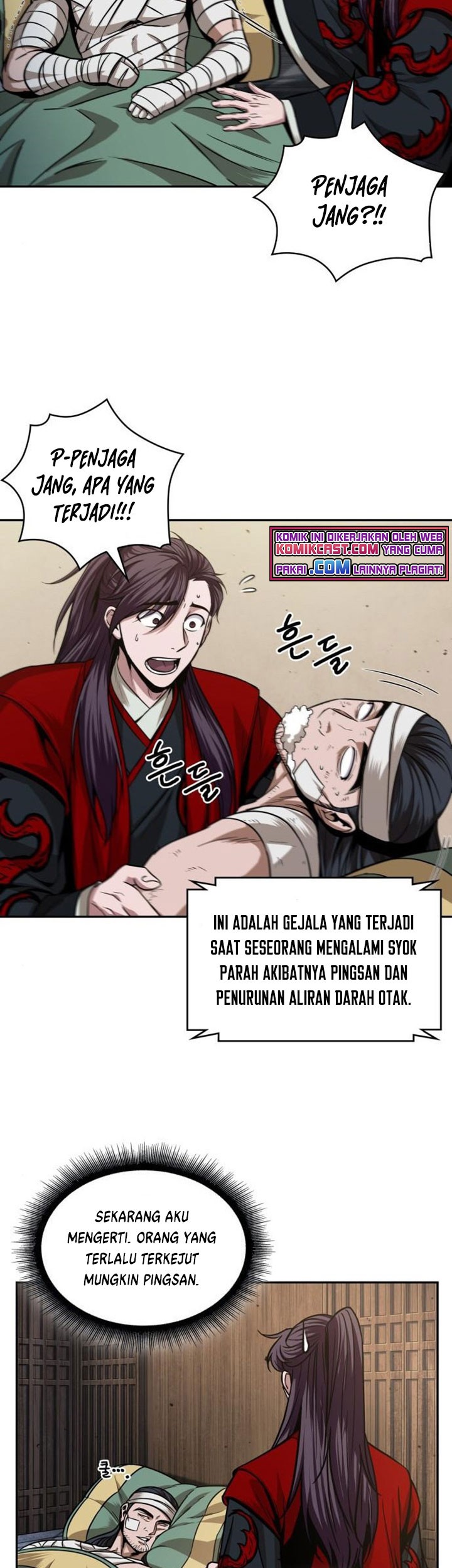 Nano Machine Chapter 105 Gambar 36