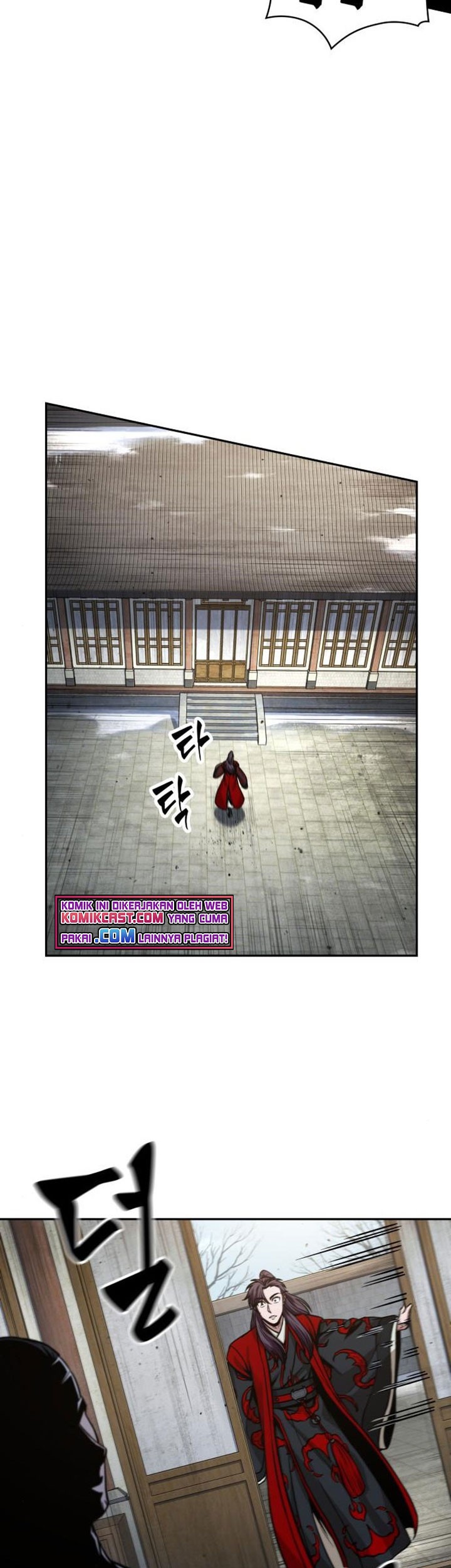 Nano Machine Chapter 105 Gambar 20