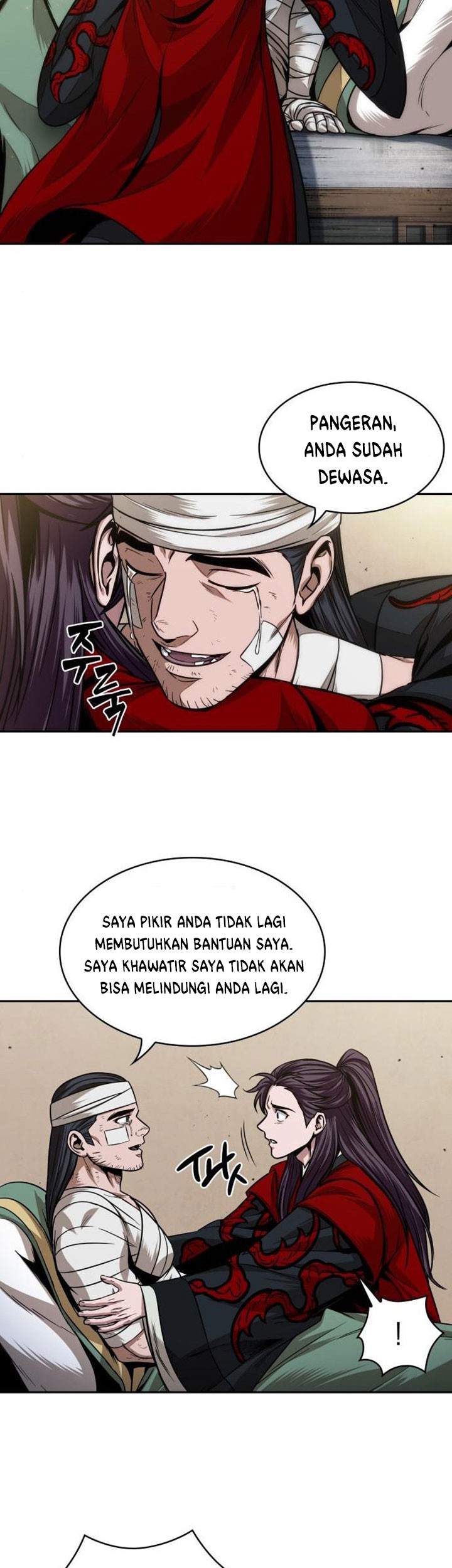 Nano Machine Chapter 105 Gambar 24