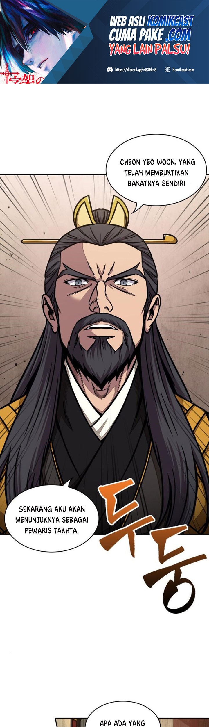 Manhwa Nano Machine Chapter 105 gambar nomor 2