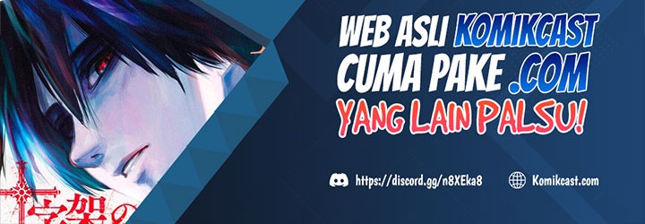 Nano Machine Chapter 105 Gambar 67