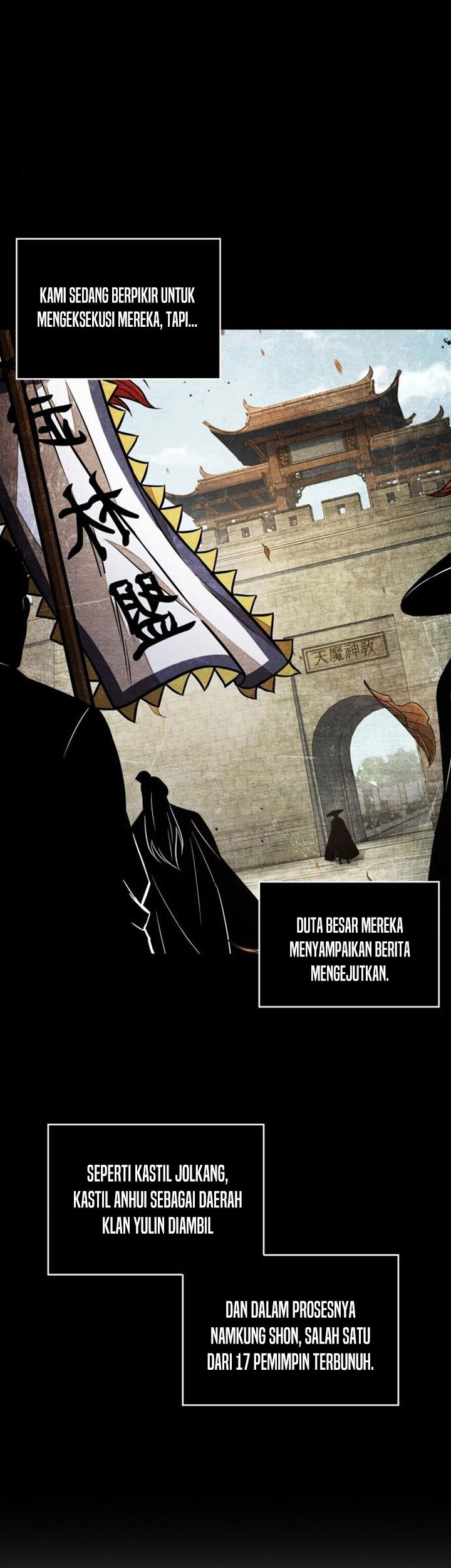 Nano Machine Chapter 105 Gambar 56