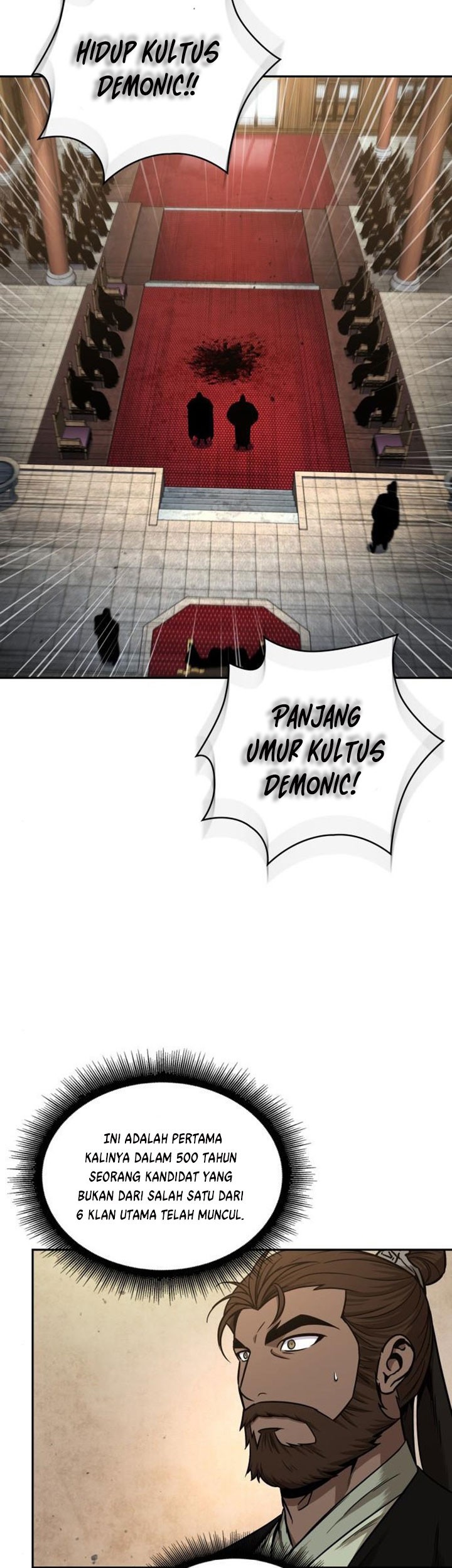 Nano Machine Chapter 105 Gambar 6