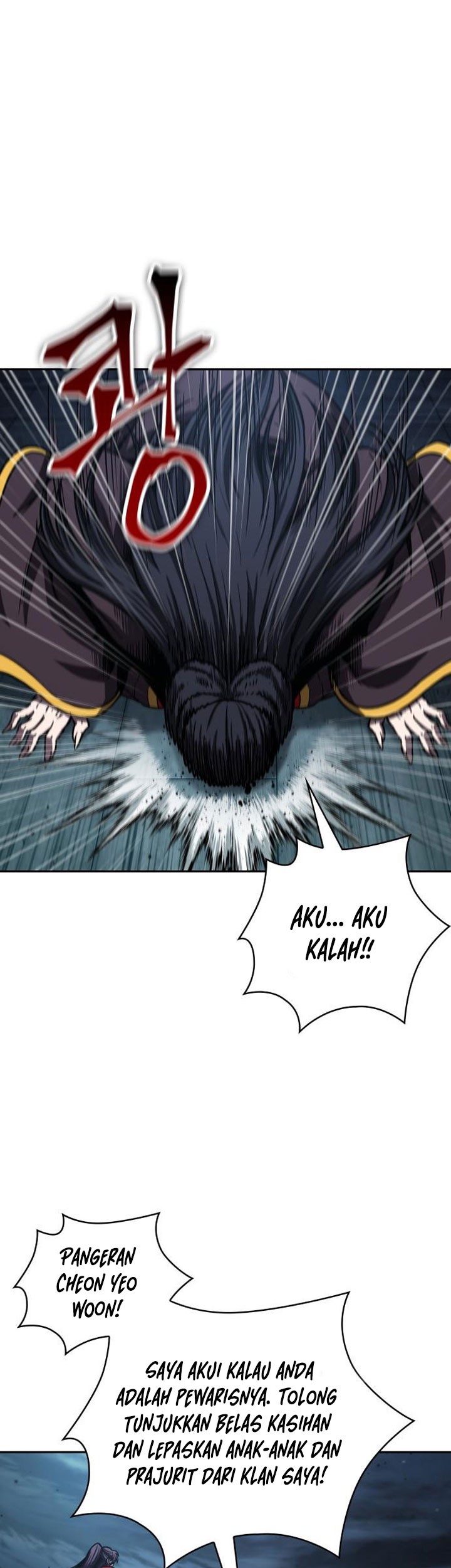 Nano Machine Chapter 94 Gambar 36