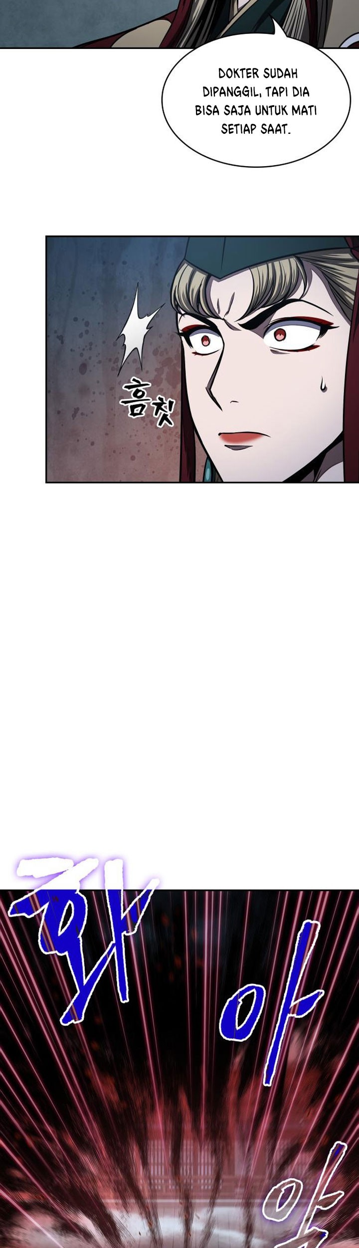 Nano Machine Chapter 94 Gambar 20