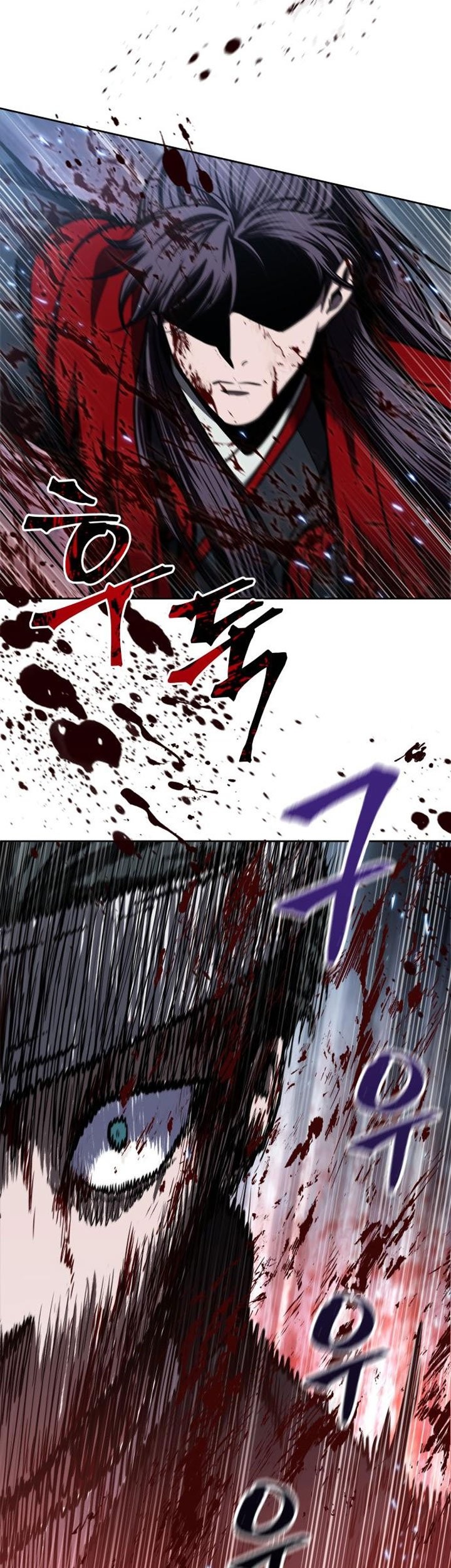 Nano Machine Chapter 94 Gambar 54