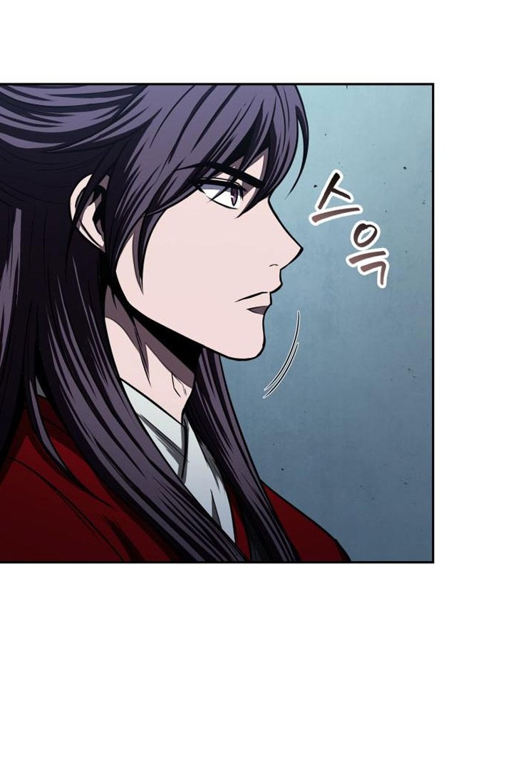 Nano Machine Chapter 94 Gambar 41