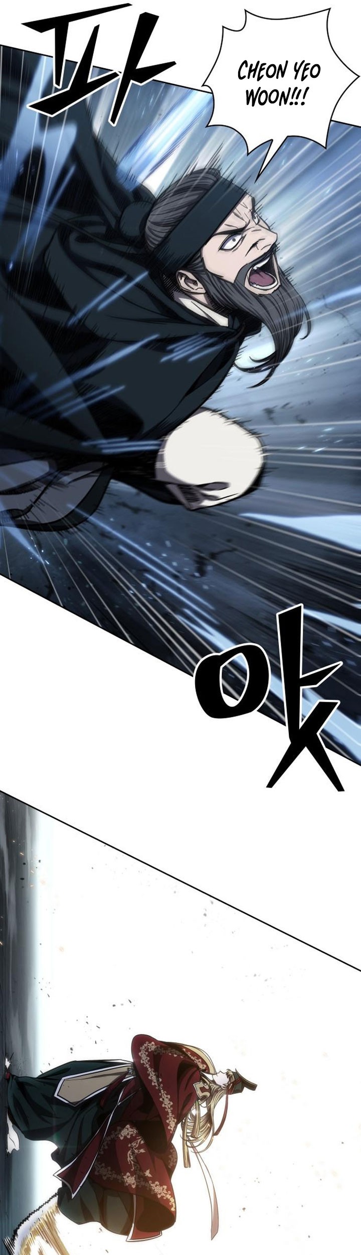 Nano Machine Chapter 94 Gambar 74