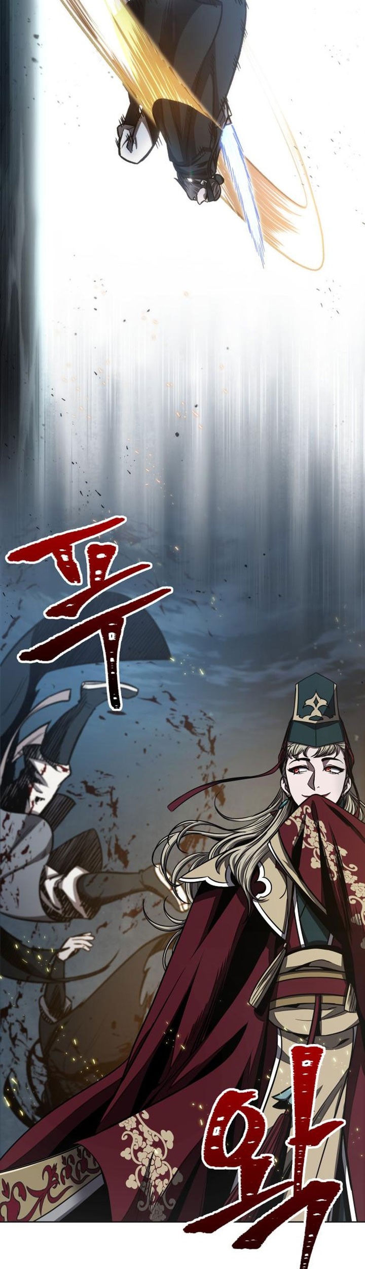 Nano Machine Chapter 94 Gambar 76