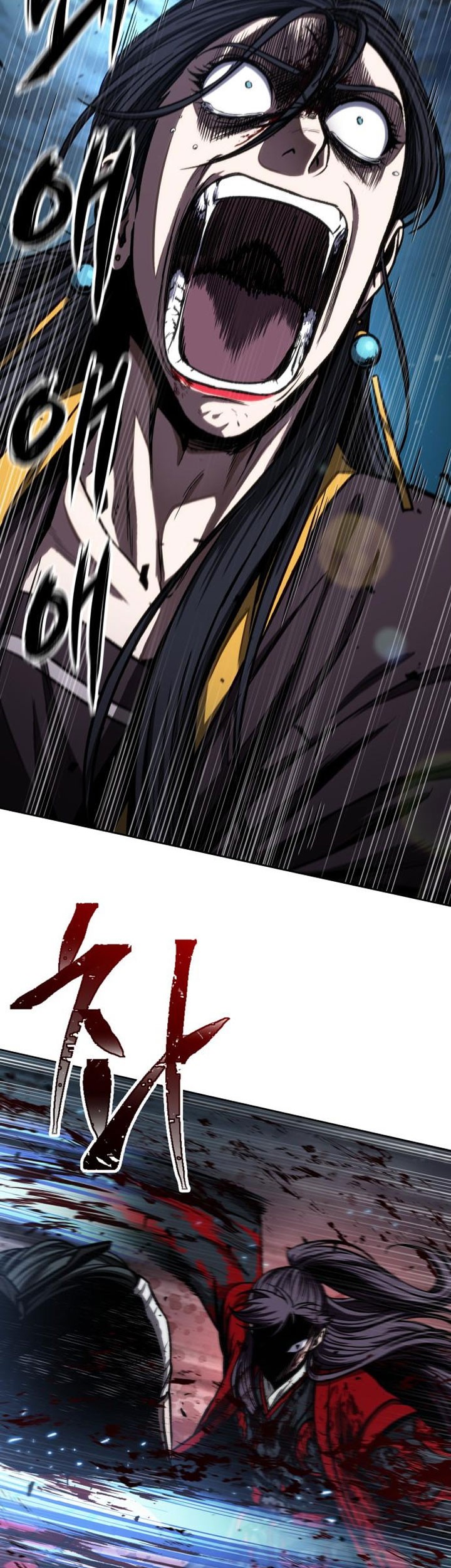 Nano Machine Chapter 94 Gambar 58