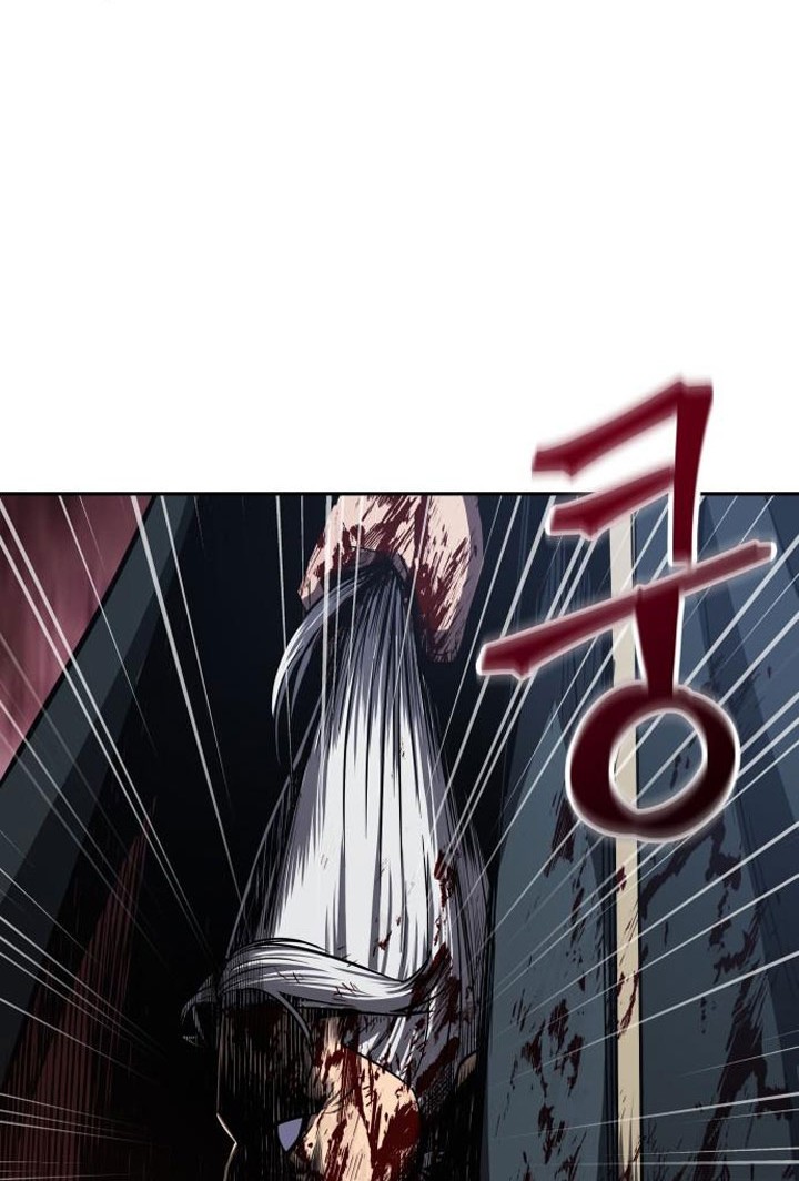 Nano Machine Chapter 94 Gambar 5