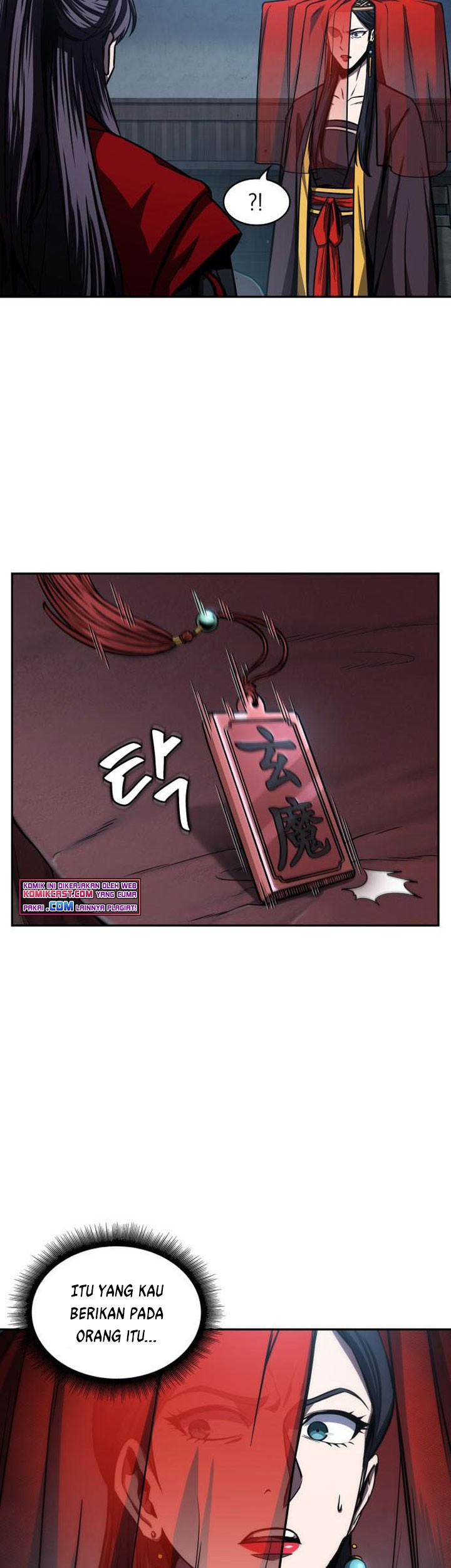 Nano Machine Chapter 93 Gambar 32