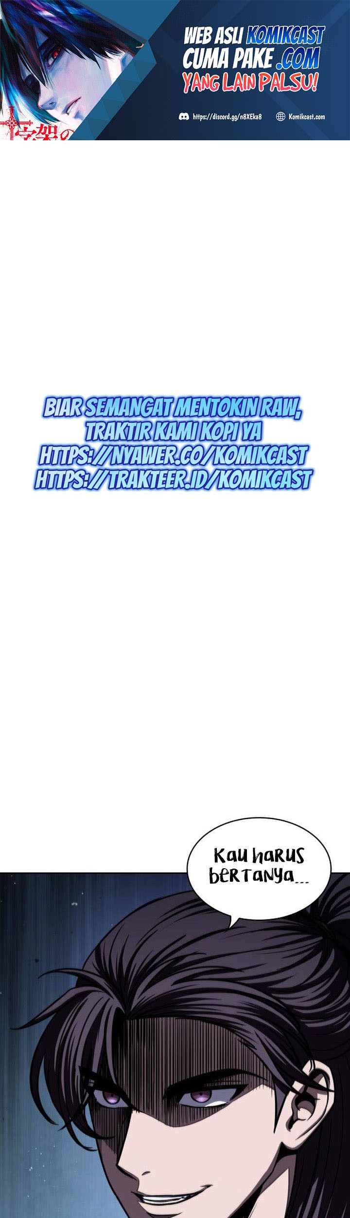 Manhwa Nano Machine Chapter 93 gambar nomor 2