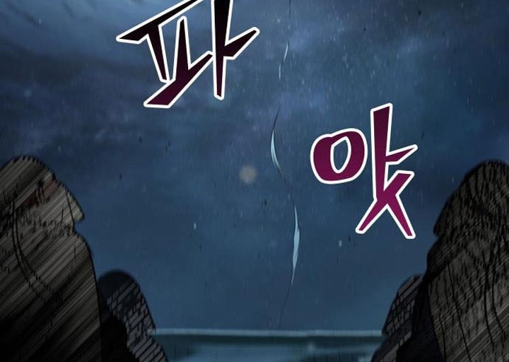 Nano Machine Chapter 93 Gambar 69