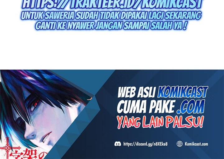 Nano Machine Chapter 93 Gambar 73