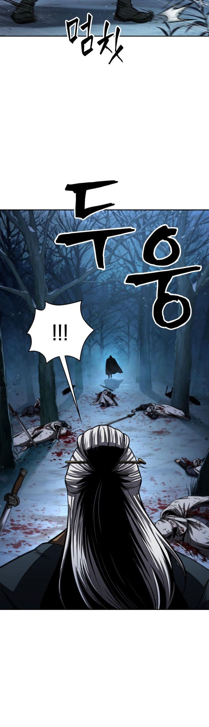 Nano Machine Chapter 93 Gambar 60