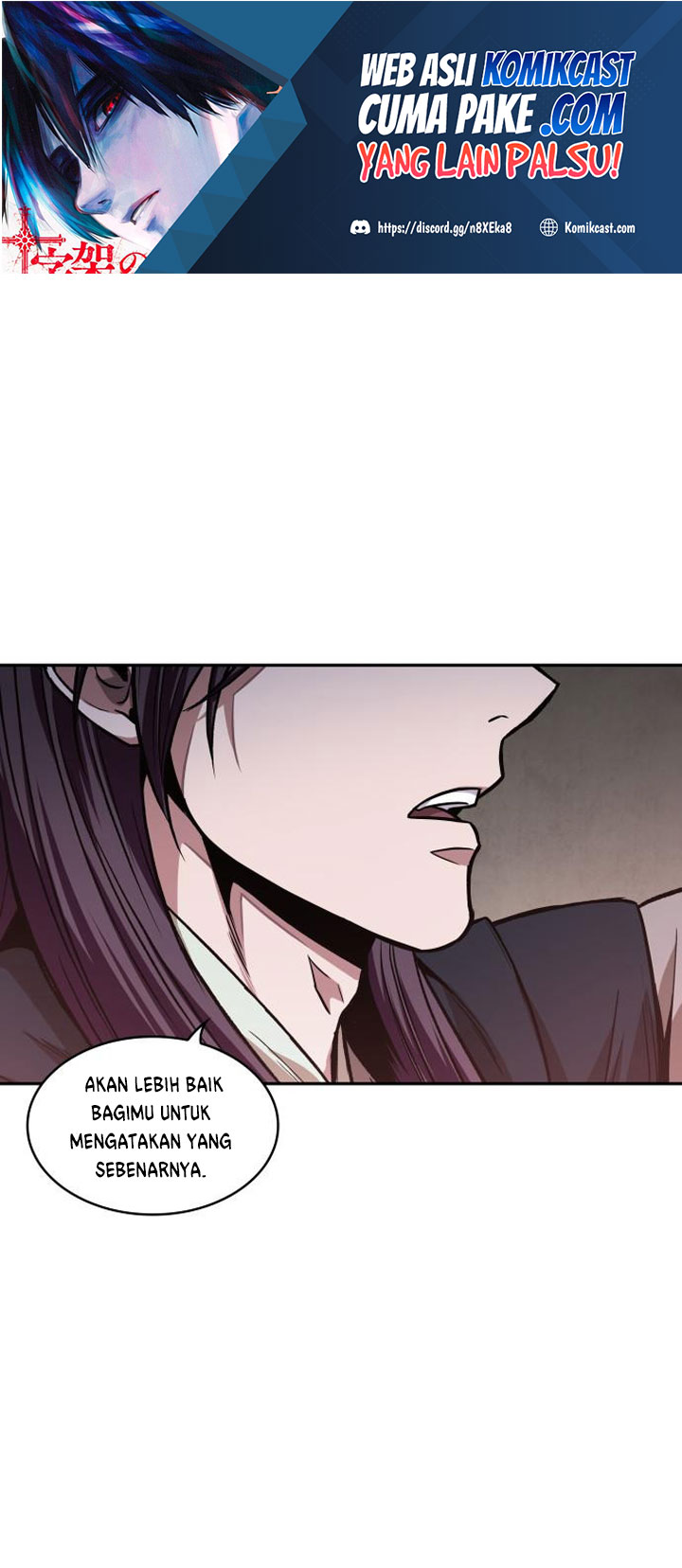 Manhwa Nano Machine Chapter 92 gambar nomor 2