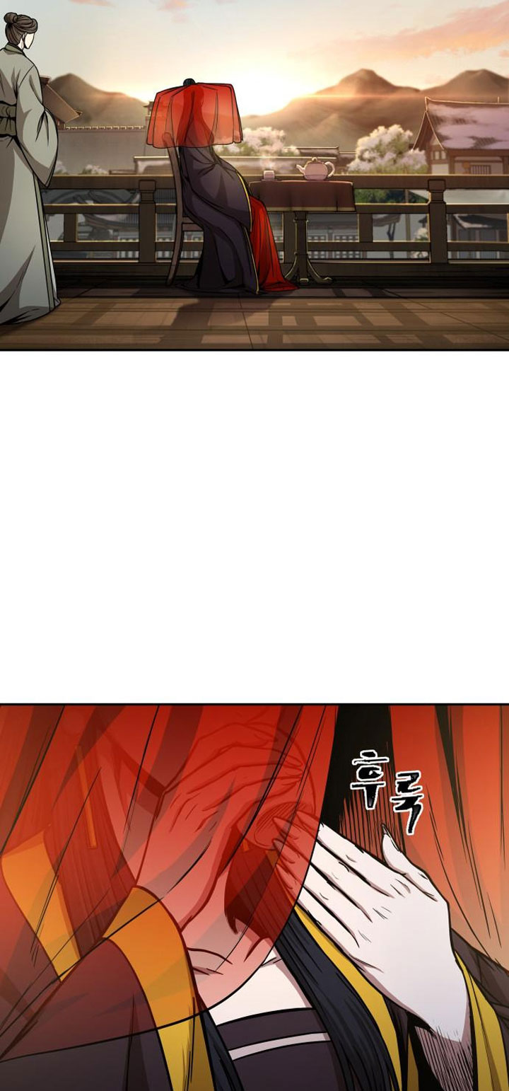 Nano Machine Chapter 92 Gambar 22