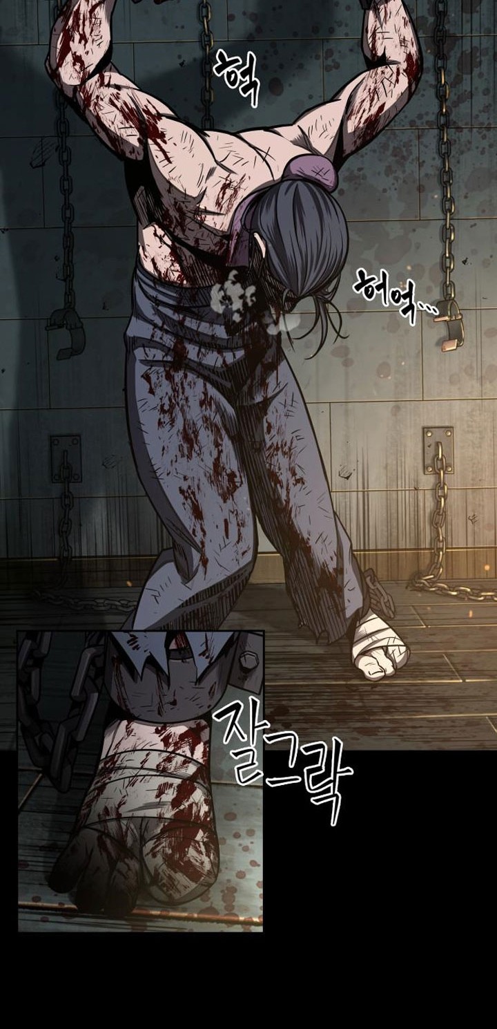 Nano Machine Chapter 91 Gambar 21