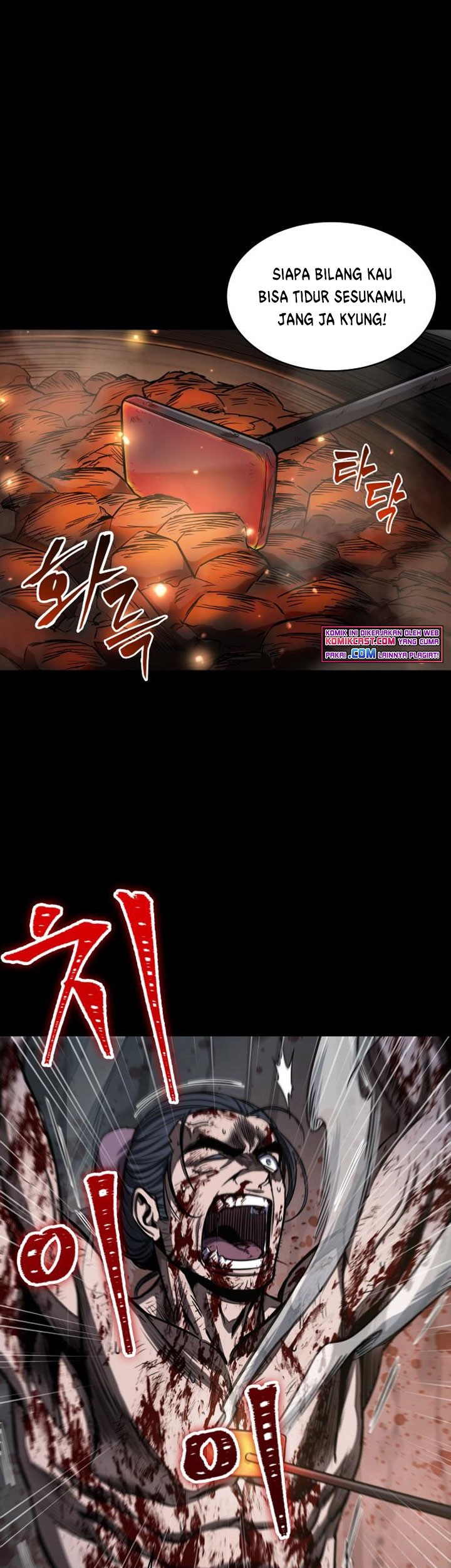 Nano Machine Chapter 91 Gambar 22