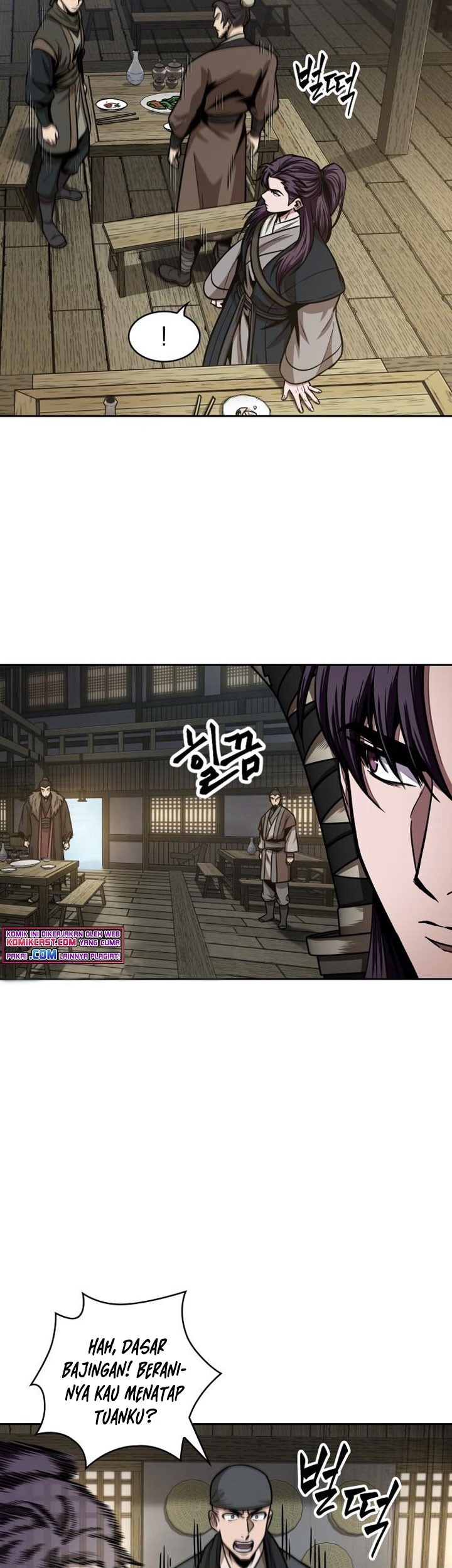 Nano Machine Chapter 91 Gambar 50