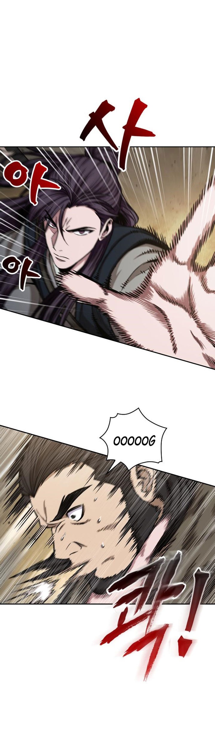 Nano Machine Chapter 91 Gambar 56