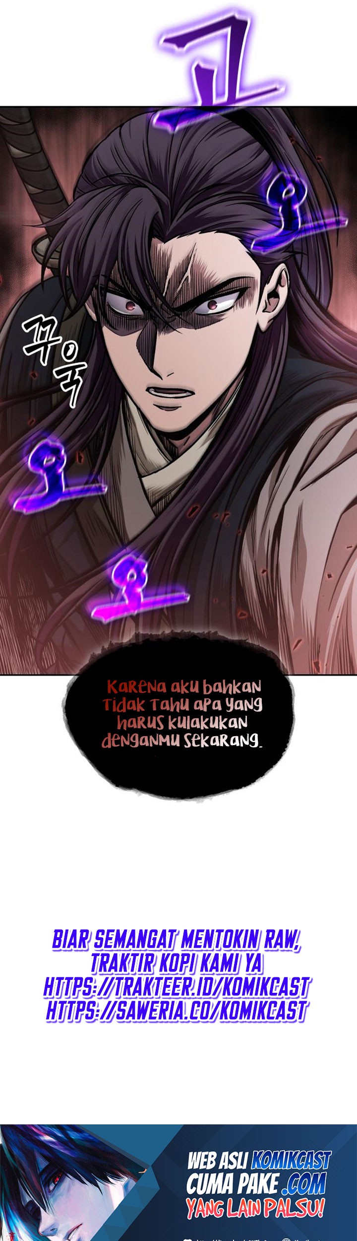 Nano Machine Chapter 91 Gambar 60