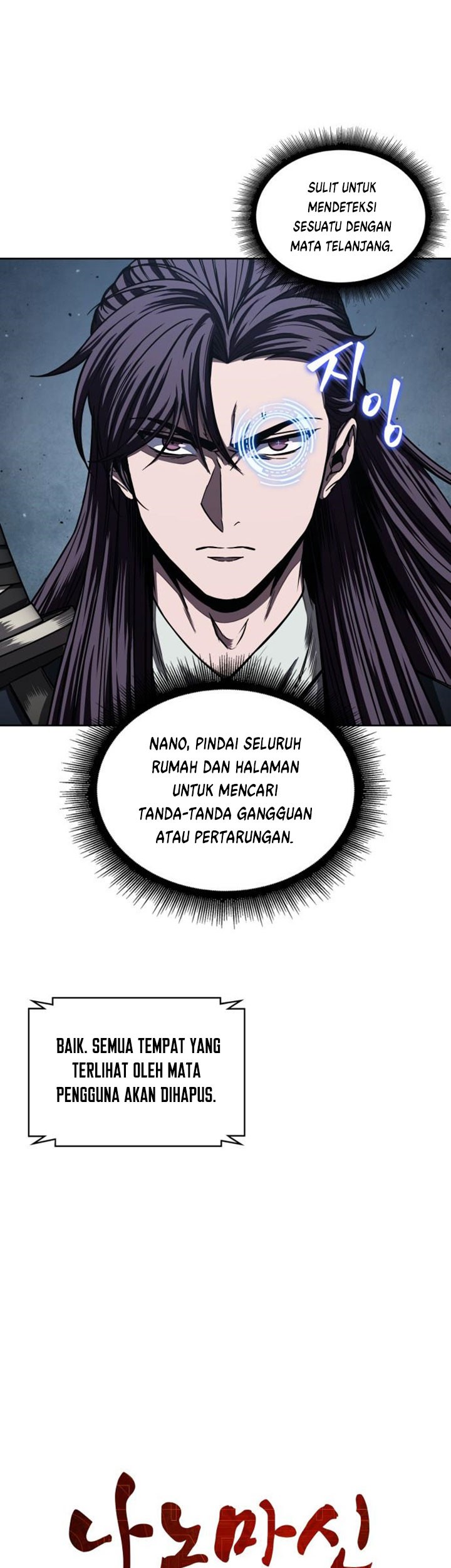 Nano Machine Chapter 91 Gambar 6