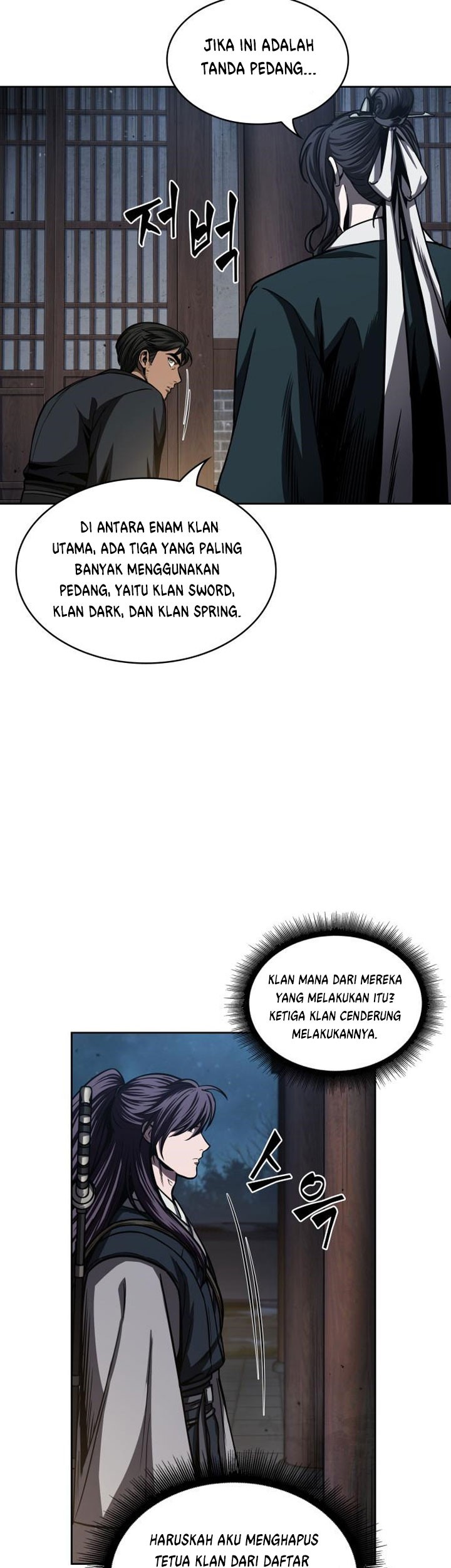 Nano Machine Chapter 91 Gambar 14